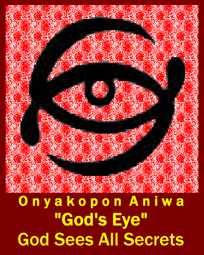 http://jennifer-anne-brehme.adinkra.gruwup.net/083-GodSeesAllSecrets/083-OnyakoponAniwa.png